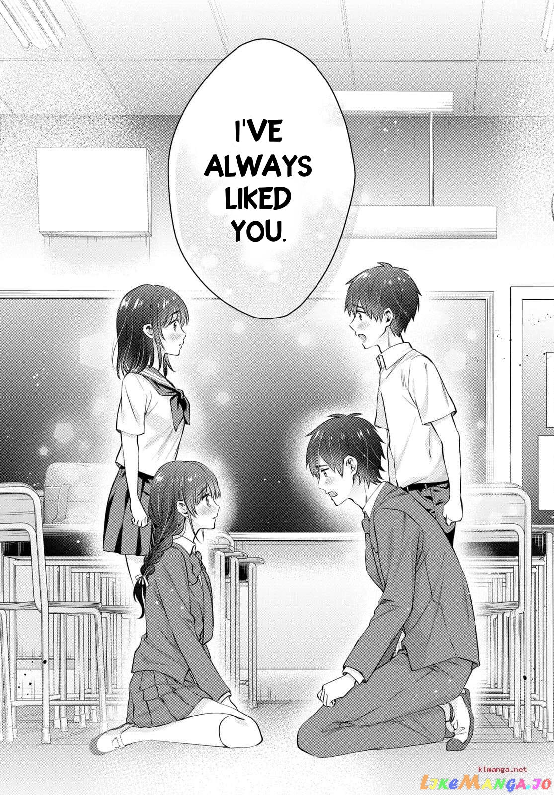 More Than a Married Couple, But Not Lovers, Chapter 63 image 06